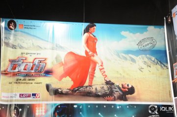 Rey A to Z Look Launch By Allu Arjun